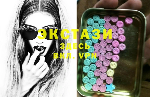 марки lsd Медвежьегорск