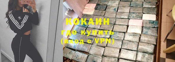 не бодяженный Медногорск