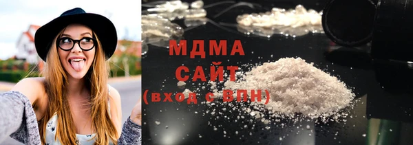 не бодяженный Медногорск