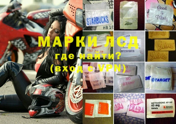 герыч Абдулино