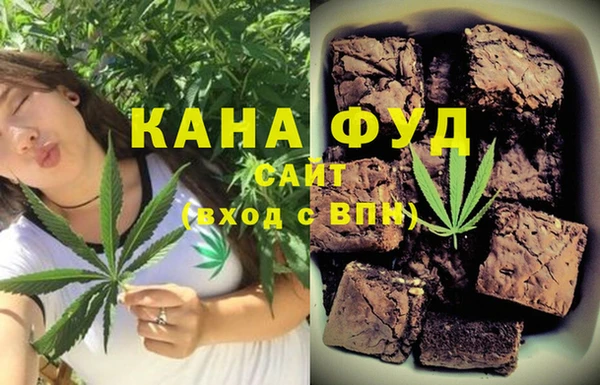 марки lsd Медвежьегорск