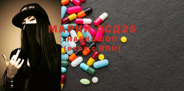 эйфоретик Мегион